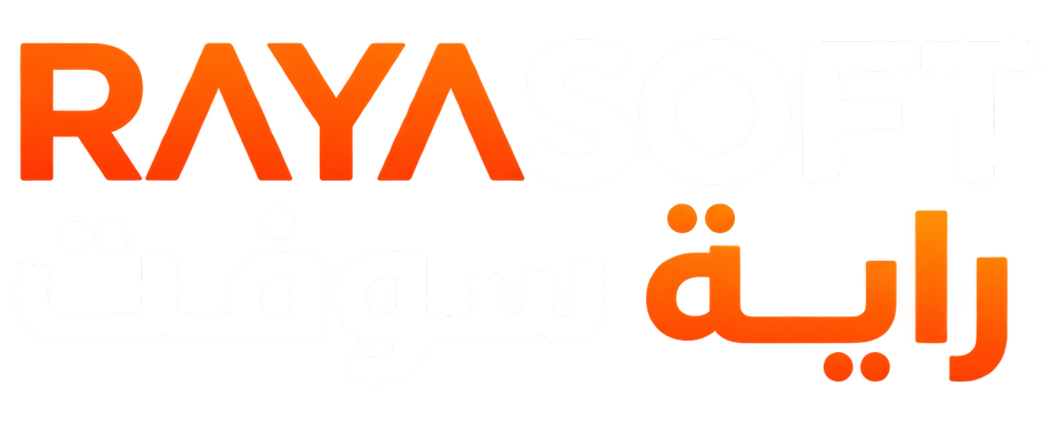 راية سوفت RAYASOFT