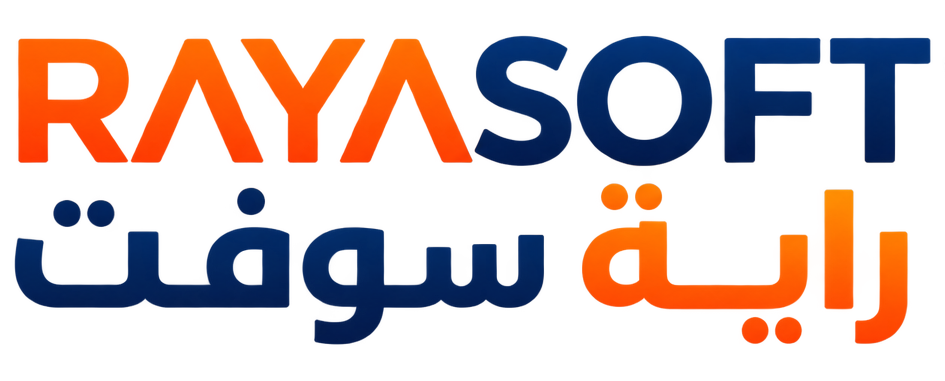 راية سوفت RAYASOFT